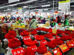 -彩香二村农贸市场