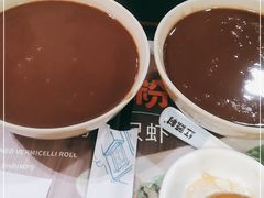 -红荔村肠粉(燕南店)