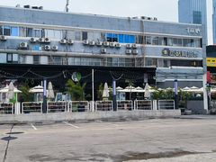 -813芭依珊 BAESAn(皇冠十畝地店)