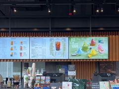 -星巴克(广州立白中心店)