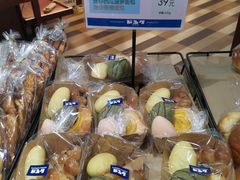 -都恩客(高岛屋百货店)
