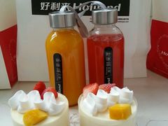 -好利来(柳北店)