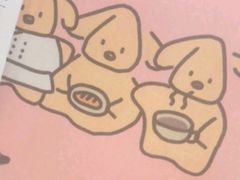 -屋裡·Union Bakery(龙江路店)