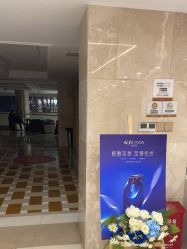 点击看大图 -南京康美美容医院·旗舰店