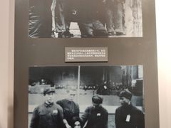 -上海公安博物馆
