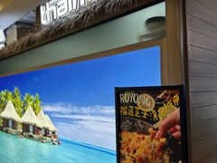 -泰妃殿(宏伊国际广场店)