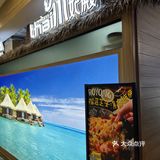 泰料里居然还有榴莲芝士瀑布披萨