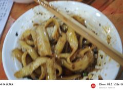 -华兴街自力面店