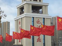 -铜锣湾国际购物中心