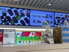 -Mr.Fruits水果先生(蓝色港湾店)