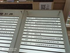 -安盛天平财产保险有限公司(上海分公司)