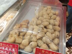 -赞记龙凤礼饼(广州市二宫向群宾馆店)