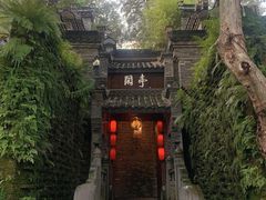 -哈哈曲艺社(西门闲亭店)