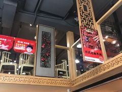 -宏姐串串香(临河街家博汇店)