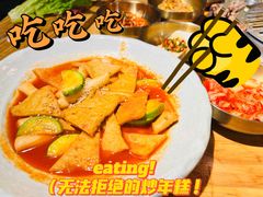 -金顺韩式烤肉·网红烤肉店(广利路店)