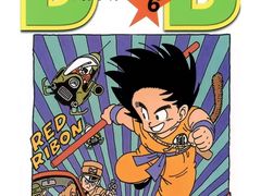 -学习谷日语培训日本留学·多语种外语教学(海淀人大分部)