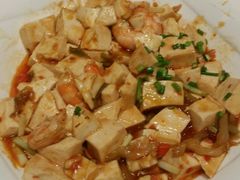 鲜虾麻婆豆腐-太兴餐厅(东方广场分店)