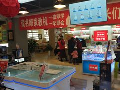 -山西图书大厦(建设南路店)