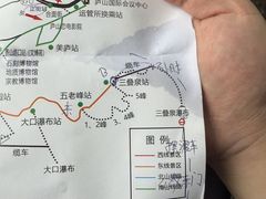 -三叠泉瀑布