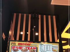 -熊吞·大碗丼烧肉饭(西市场嘉华店)