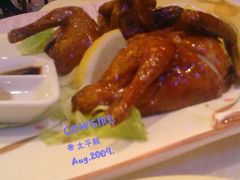 -太平馆西餐厅(北京路店)