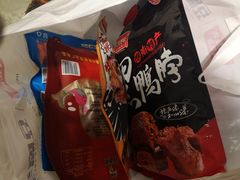 -黑色经典臭豆腐·湖南特产(坡子街特产局店)