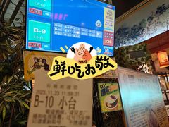 -石岐佬中山菜馆(张溪店)