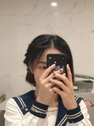-U-Nail