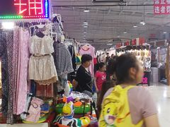 -新五爱道夜市