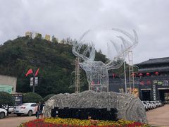 -白鹿原影视城