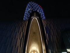 -上海尚嘉中心