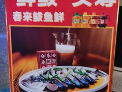 -永红源·啤酒烧烤海鲜大排档(台柳路店)