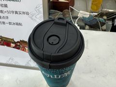 -雾与山茶(大禹城店)