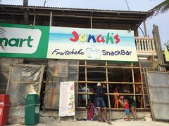 -Jonah's Fruit Shake & Snack Bar