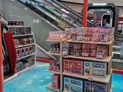 -鹏欣水游城
