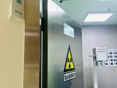 -美联众合动物医院·24h京西诊疗中心