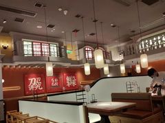 -左庭右院鲜牛肉火锅(环球港店)