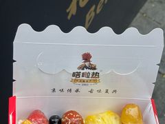 -南门涮肉(后海店)