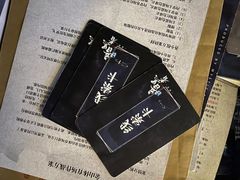 -LIENOW来闹密室剧本推理&狼人杀(李家村万达广场店)