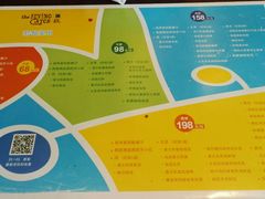 -香格里拉鱼跃地中海西餐厅·牛排披萨