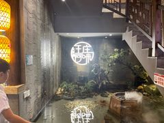 -王庄阿咪海鲜大排档(上下杭店)