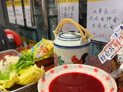 -沙胆彪炭炉牛杂煲(上海日月光广场店)