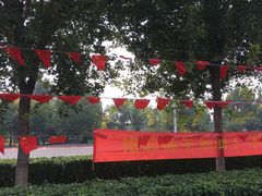 -望都服务区餐厅