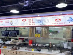 -银记肠粉店(市二宫店)