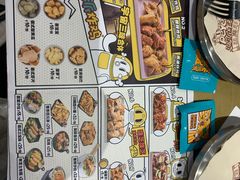 -BOPEYE·波派炸鸡(九霄天地店)