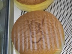 -西村叔叔的店(黄岛青医附院店)