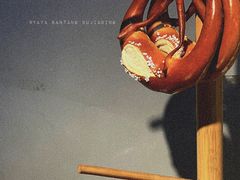 -森日职人手作(万科店)