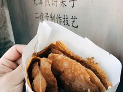 -清真·二嫂子煎饼果子(卫津路总店)