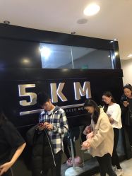 -5KM舞蹈街舞工作室