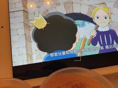 -KUMO KUMO甜品·冰淇淋(深圳壹方城店)